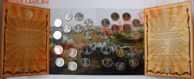 1 грош Пруссия 1851 А Фридрих Вильгельм IV AG до 12.02 - IMG_0125