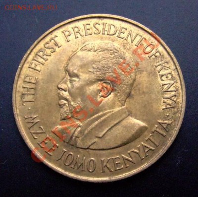 Полтинник 1926 (Копия) до 13.02.14 22:00МСК - Кения 10 центов (1971) d-31мм А
