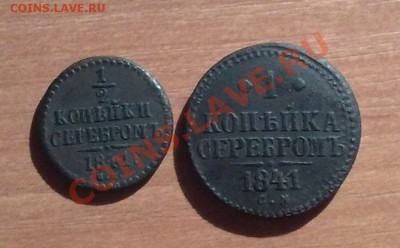 20 коп. 1961 г. без уступа до 22-00.16.02.14 г.мск - 230120147613