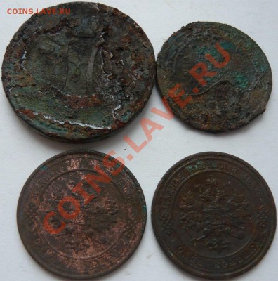 10 РУБЛЕЙ ПЕРМСКИЙ КРАЙ - P1110795.JPG