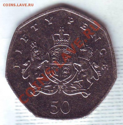 10 РУБЛЕЙ ПЕРМСКИЙ КРАЙ - 20130004.JPG