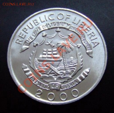делает - прямо сейчас !!! - Либерия 5 центов (2000) «Год Дракона» алюм. А