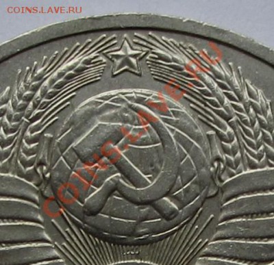 Куплю 100 р Сочи, Нерехта - IMG_4043