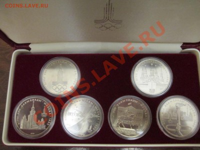 20шт Свердловская сп по20р до 22.00 11.02.2014 - IMG_0259.JPG