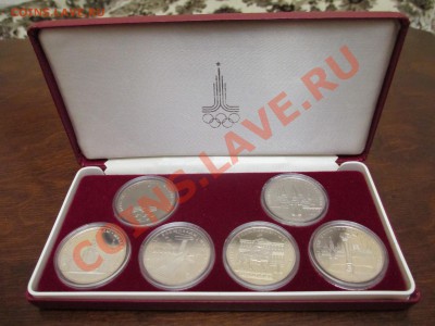 20шт Свердловская сп по20р до 22.00 11.02.2014 - IMG_0262.JPG
