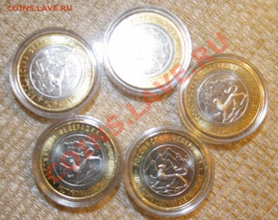 Аксессуары и литература от Sellary. Дисконтная программа. - 001.JPG