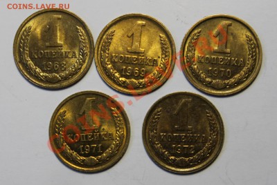 (в Миру - Дюймовочка) - Репутация: 	200 - 1-2.JPG