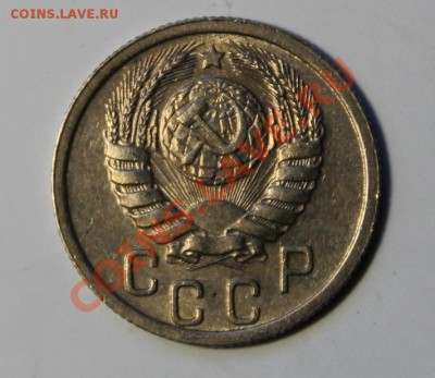 Расписка Харбинскаго Железнодорожнаго собрания на 1 р. 1920 - 15402.JPG