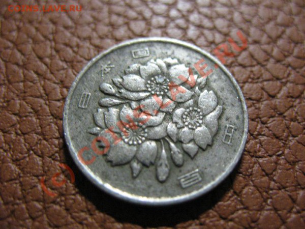полтинники серебром 1924г   20.02.10г. в 22-00 заканчиваем - 100