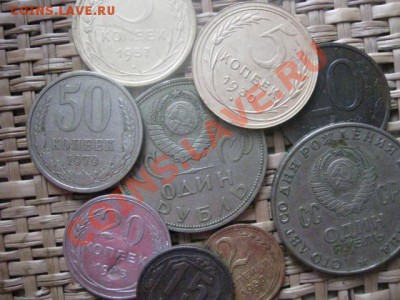 ! Советы. Солянка, 9 монет, 1925-1992. До 17.02.2014г. - 17 и 18 025.JPG