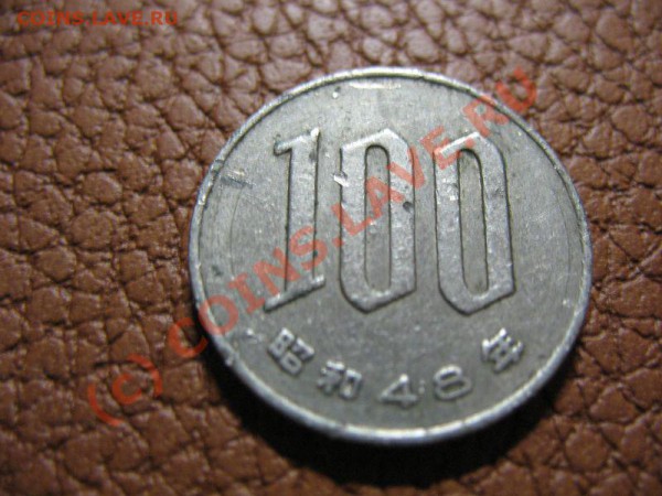 полтинники серебром 1924г   20.02.10г. в 22-00 заканчиваем - 100 ерог