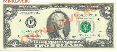 юбилейные 2 доллара США, 1995 года - 2 доллара 1995 года  01