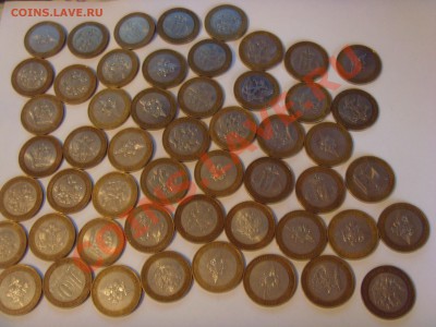 Продам остатки БИМа!!!!! И другие разные мелочи: - SNV35332
