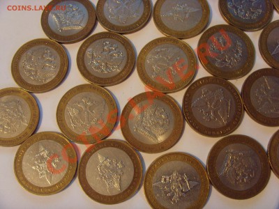 Продам остатки БИМа!!!!! И другие разные мелочи: - SNV35333