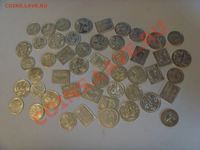 Продам остатки БИМа!!!!! И другие разные мелочи: - SNV35337