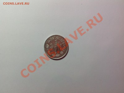 Оцените пожалуйста состояние монеты и стоимость! - image