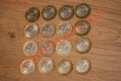 Продам остатки БИМа!!!!! И другие разные мелочи: - IMG_3852