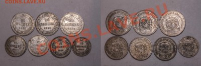 Продам остатки БИМа!!!!! И другие разные мелочи: - ранние ссср