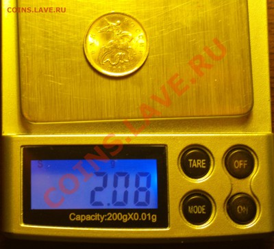 5к08сп ИЗ ЛИСТА ДЛЯ 1К-2.08ГР и возм бон 5к05м полн раск ав - 5 11_cr