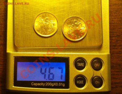 5к08сп ИЗ ЛИСТА ДЛЯ 1К-2.08ГР и возм бон 5к05м полн раск ав - 5 12_cr