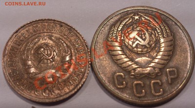 1 коп. 1931 г, 2 коп. 1957 г. до 16.02.14 - DSC_0548