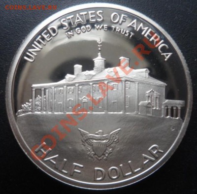 полдоллара США ПРУФ- до 15.02.14 - SAM_3853.JPG