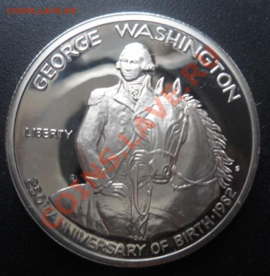 полдоллара США ПРУФ- до 15.02.14 - SAM_3852.JPG
