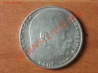 Третий Рейх, 2 рейхсмарки 1938г.  D. 15.02.14. 22.00. мск. - Фото0132