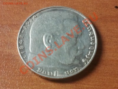 Третий Рейх, 2 рейхсмарки 1939г.J. 15.02.14. 22.00. мск. - Фото0136