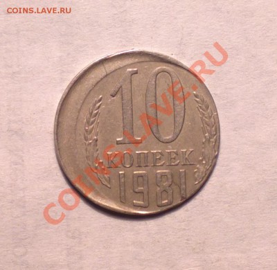 10к81-знатно *двинутая*-до 14 2 14 22 22 м - 71_cr