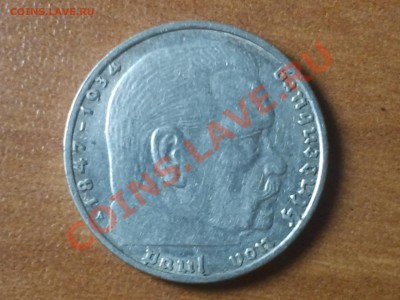 Третий Рейх, 2 рейхсмарки 1937г. A. 15.02.14. 22.00. мск. - Фото0127