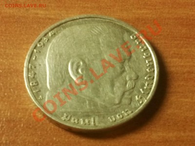Третий Рейх, 2 рейхсмарки 1937г. A. 15.02.14. 22.00. мск. - Фото0140