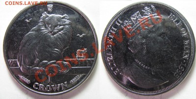 1 крона О. Мэн. Кошки. 1995. до 14.02. в 22°°. - 1995