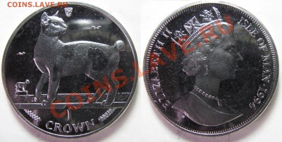1 крона О. Мэн. Кошки. 1994. до 14.02. в 22°°. - 1994