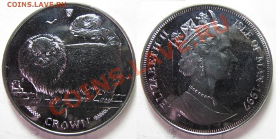 1 крона О. Мэн. Кошки. 1997. до 14.02. в 22°°. - 1997