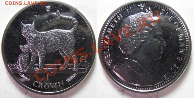1 крона О. Мэн. Кошки. 2002. до 14.02. в 22°°. - 2002