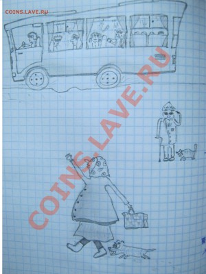 делает - прямо сейчас !!! - IMG_5751