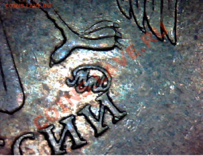 10 рублей 2009 шт. 1.1Д1 оценка - 10_09
