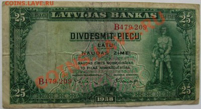Латвия.Первая республика.10,25,50 и 100. - IMG_1434.JPG