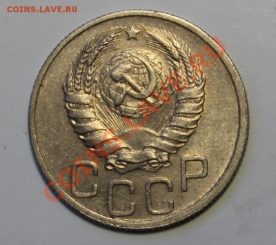20 копеек 1940 красивая _______ 15.02.2013 22-00 Мск - 20402.JPG