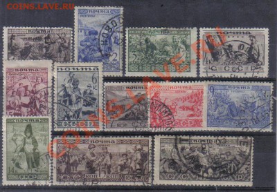 Марки СССР 1933 Народы СССР до 14.02 22.00мск - Марки СССР 1933 Народы СССР