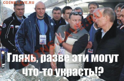 ОЛИМПИАДА 2014 В СОЧИ - podborka_19