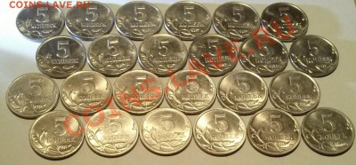 5к 1997-2009 М+СП, ок 23:00 Мв 15.02.14. - 000ПОГОД-Р