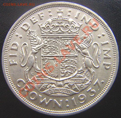 Отличная серебряная британская крона 1937; до 12.02_22.16мск - 7470
