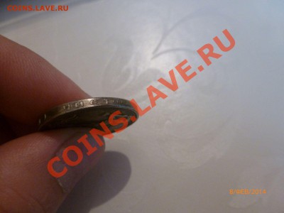 Полтинник 1926 (Копия) до 13.02.14 22:00МСК - P1080389.JPG