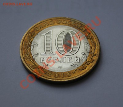 ЯНАО за 7700 - IMG_8822
