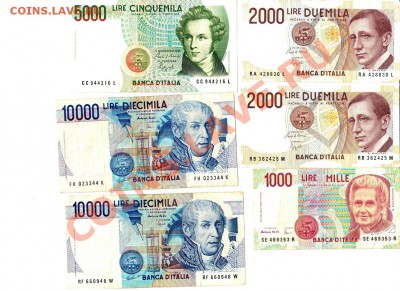 БОНЫ:ИСПАНИЯ, ИТАЛИЯ, ПОЛЬША, БОЛГАРИЯ, ТАЙЛАНД-сРУБЛЯ-16.02 - 1