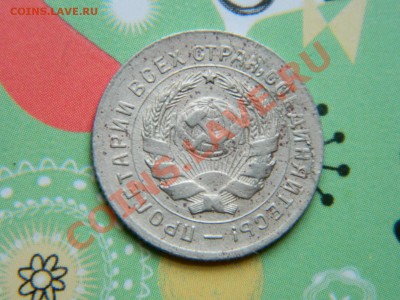 10к-31г и 10к-44г оценка - DSCN0589 (Копировать).JPG