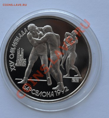 25-ая олимпиада до 16.02.2014 - DSC_04