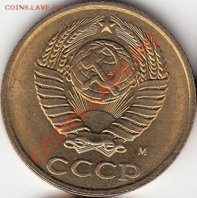 2 копейки 1991  М. Оценка. - IMG_NEW_0001